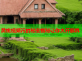 黄桃视频污的秘密揭秘让你大开眼界