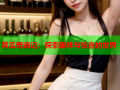 黄瓜奇遇记：探索趣味与惊喜的世界